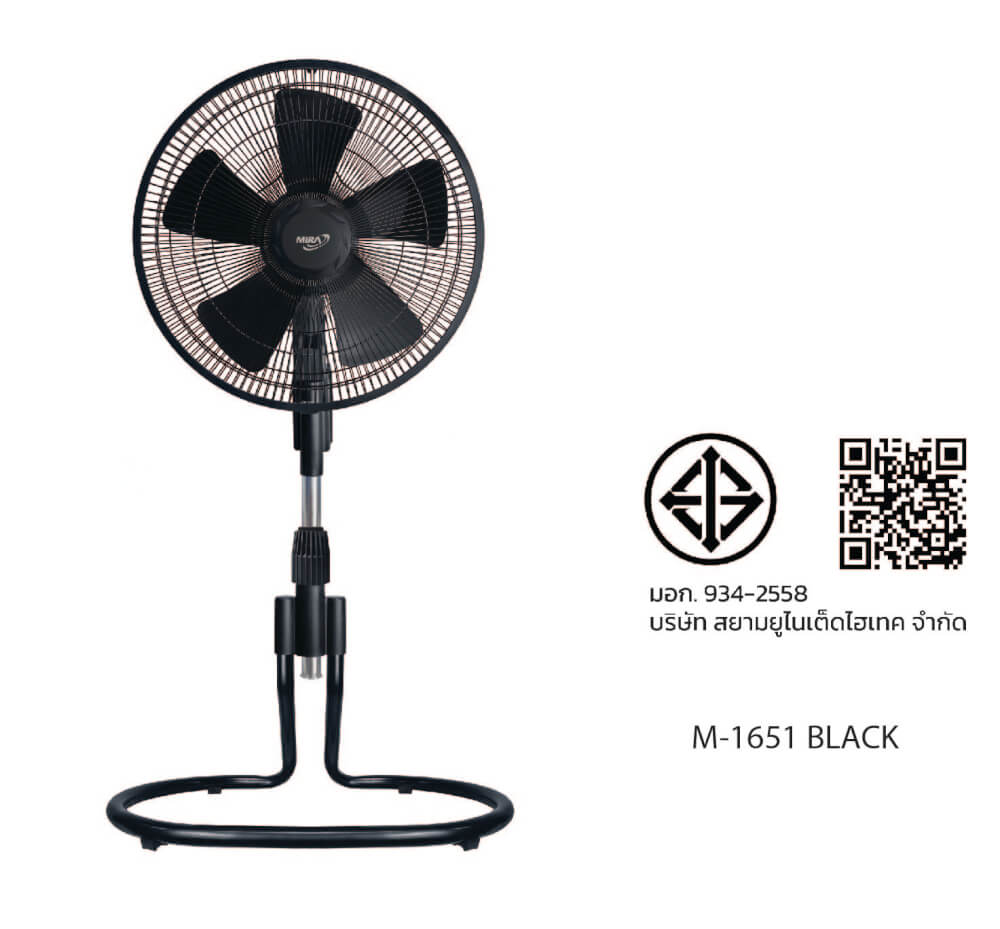 พัดลมตั้งพื้น 16 นิ้ว MIRA M-1651 BLACK